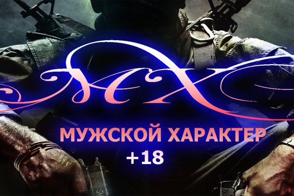 Полезные сайты тор