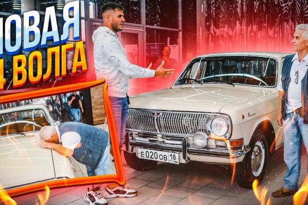 Кракен москва наркотики