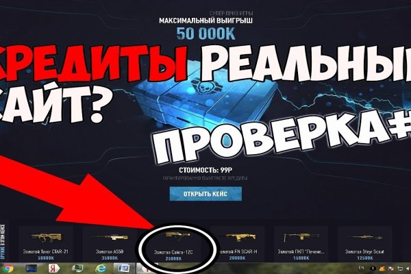 Ссылки на кракен маркетплейс тг