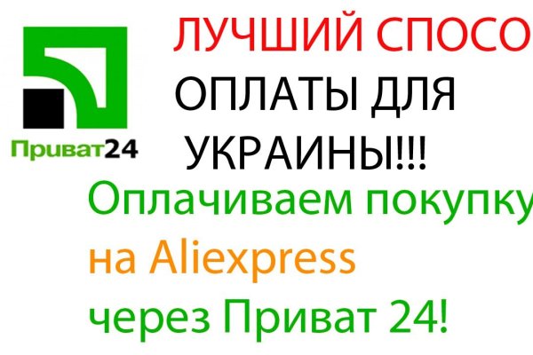 Какой кракен сейчас работает