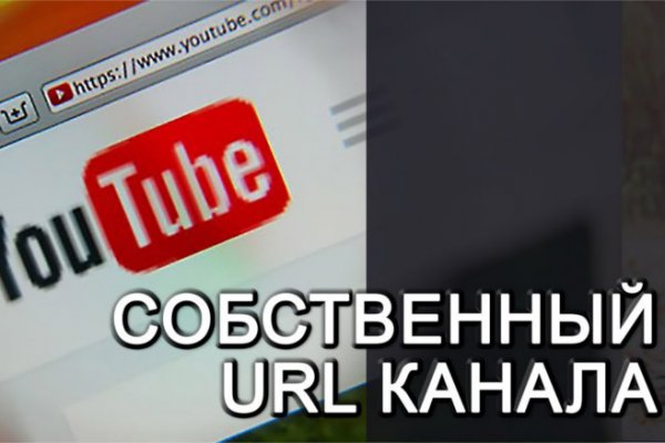 Ссылка на кракен tor