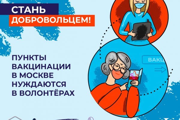 Кракен сайт 2krnk cc