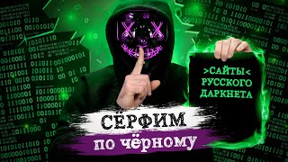 Зеркало kraken kraken16 at kraken16 at