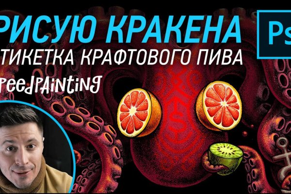 Полезные сайты тор